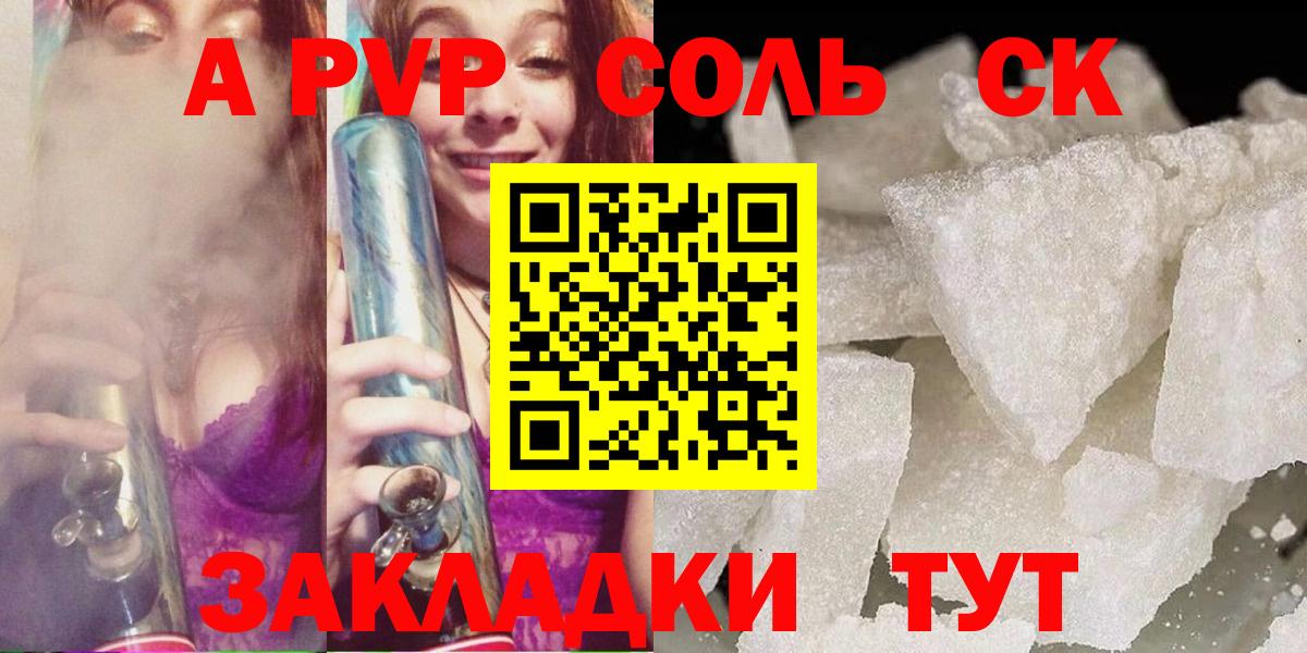 МАРИХУАНА  ГАШИШ  ЭКСТАЗИ  Малгобек  Вход с VPN  МЕФ кристаллы 