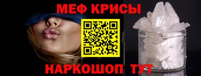 марихуана Бугуруслан