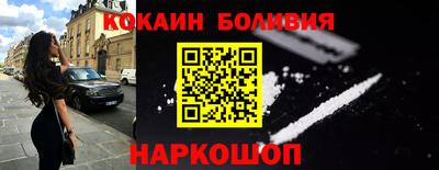 марихуана Бугуруслан
