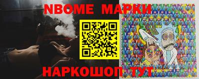 марихуана Бугуруслан