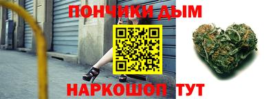 а пвп мука Уссурийск