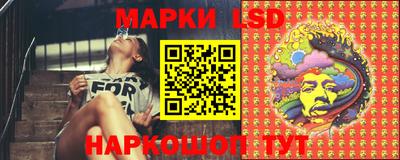 ALPHA PVP Будённовск