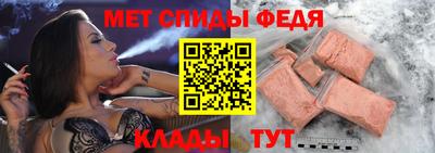 MESCALINE Бузулук