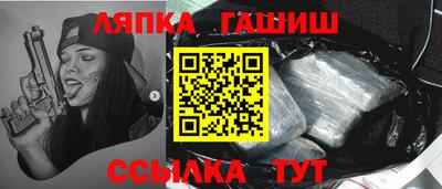 марихуана Бугуруслан
