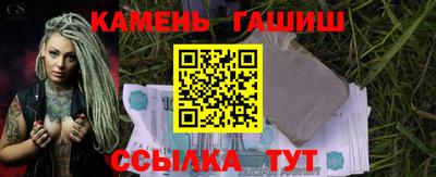 ALPHA PVP Будённовск