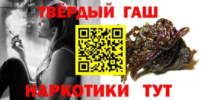 ALPHA PVP Будённовск