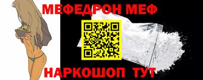 ALPHA PVP Будённовск