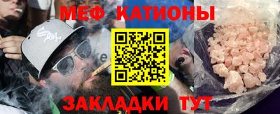 ALPHA PVP Будённовск