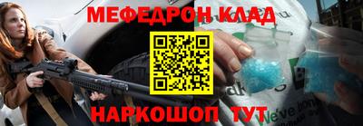марихуана Бугуруслан