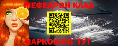 марихуана Бугуруслан